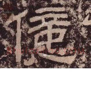 億