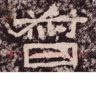 督
