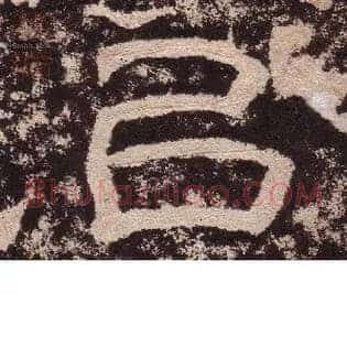 以
