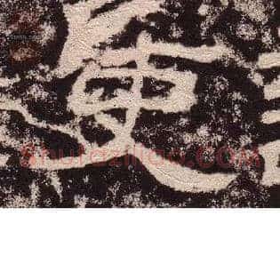 吏