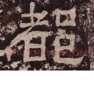 都