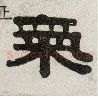 气