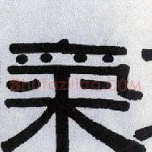 气
