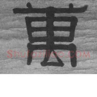万