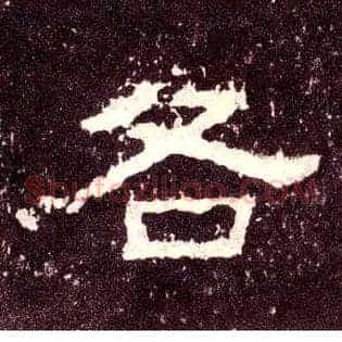各