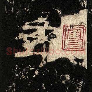 年