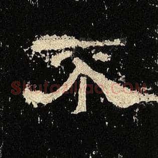 不