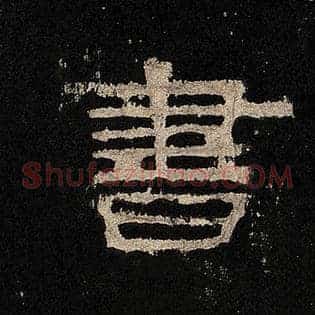 书