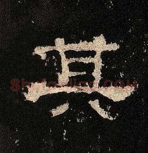 其