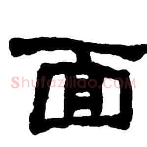 面