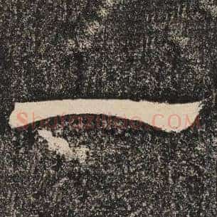 一