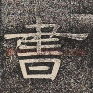 书