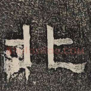 北
