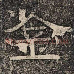 金
