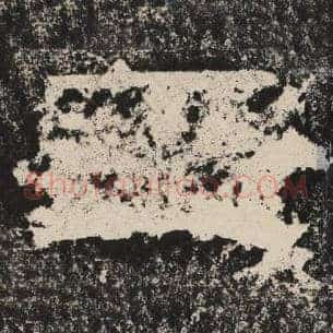 玉
