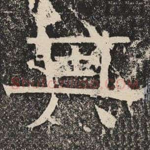 其