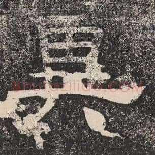 异