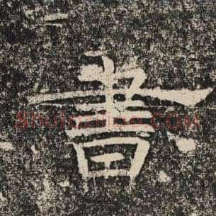书