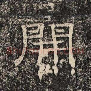开