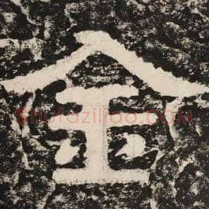 金