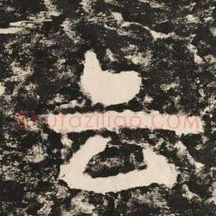 云