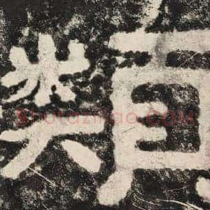 类