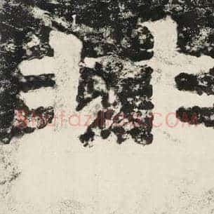 非