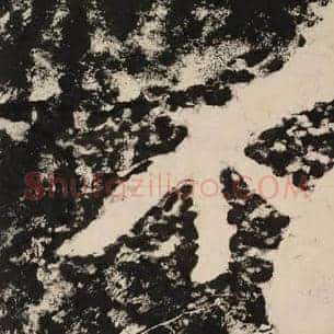 不