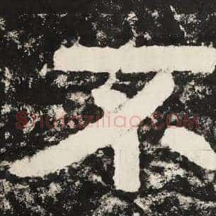 不