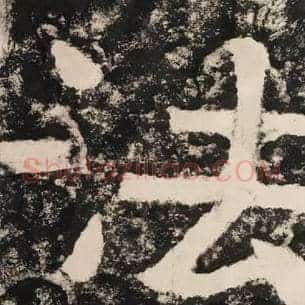 法