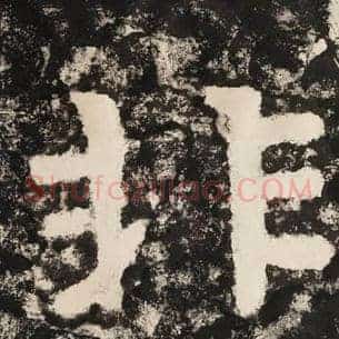 非