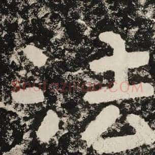 法