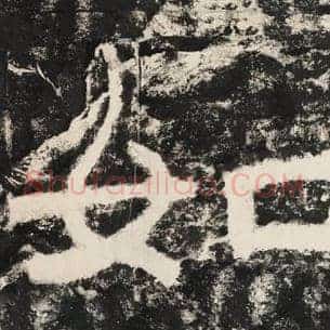 如