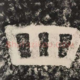 四