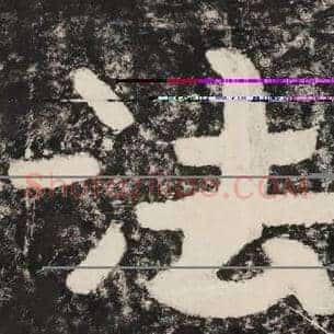法