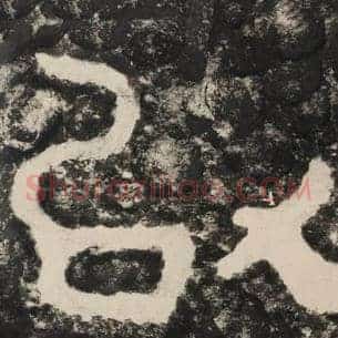 以