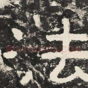 法
