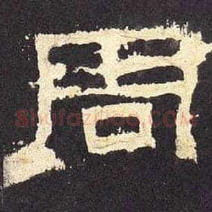 周
