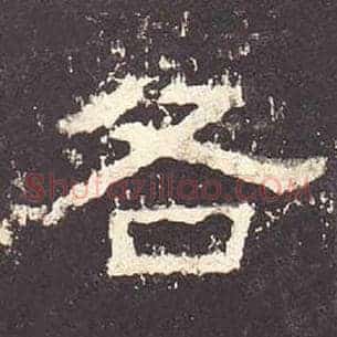 各