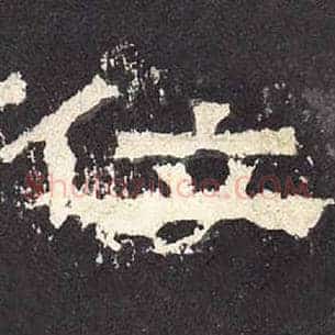 位