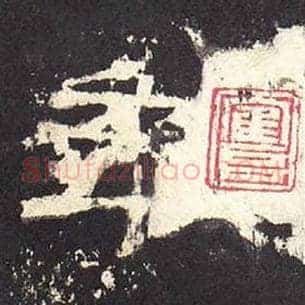 年