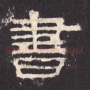 书