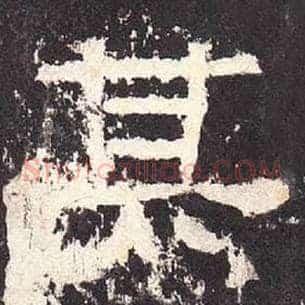 其