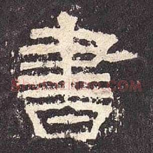 书