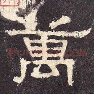万
