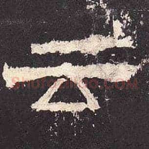 云