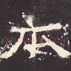 本