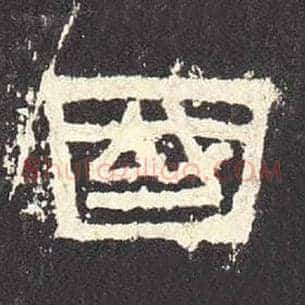 国