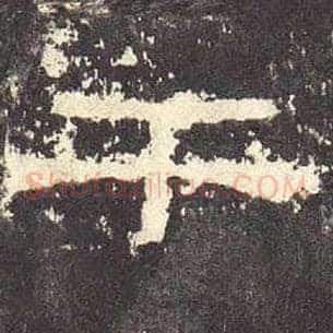 干