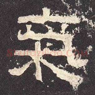 气
